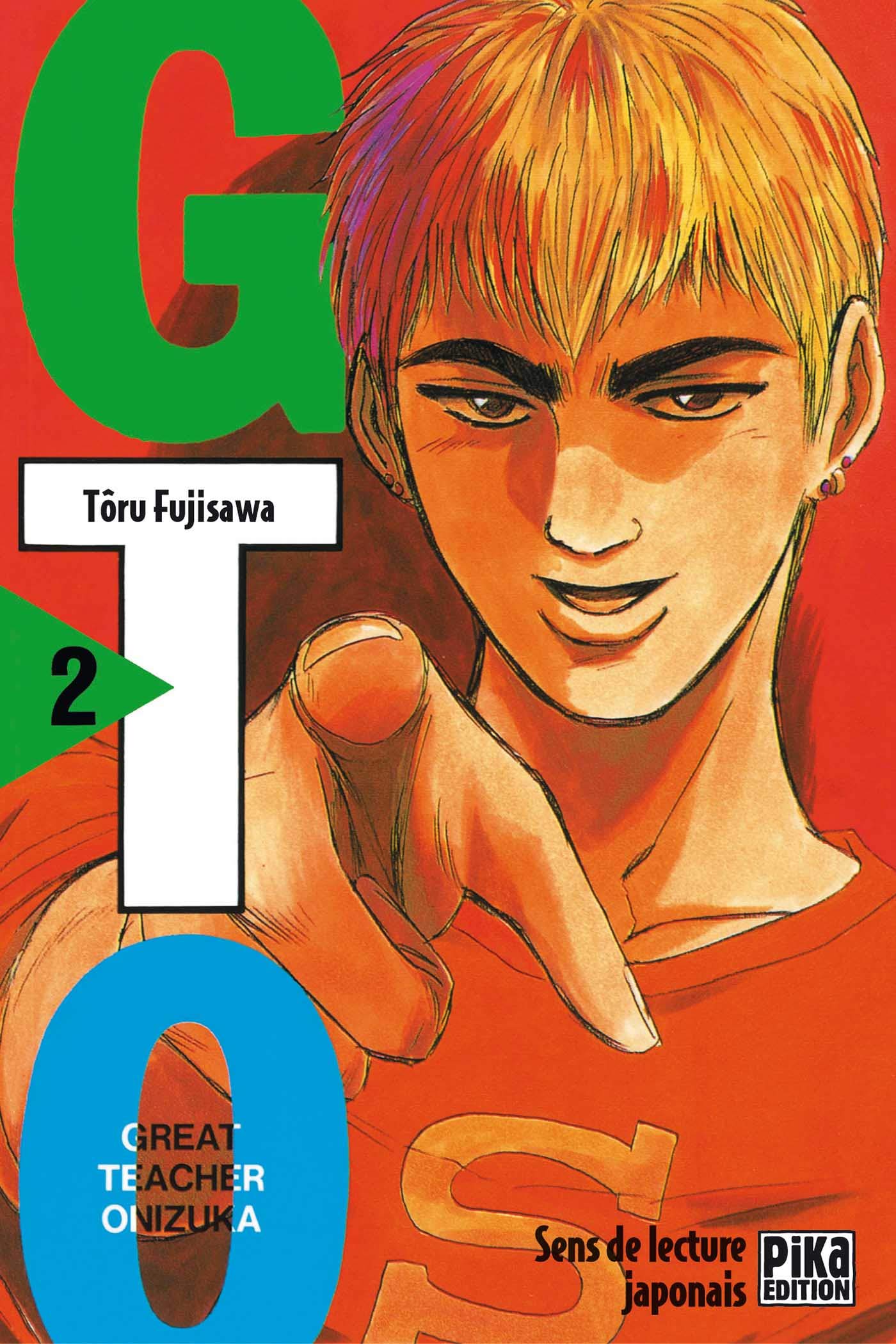 jaquette livre GTO (Great Teacher Onizuka), tome 2