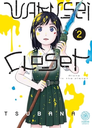 jaquette livre Wakusei Closet - Tome 2