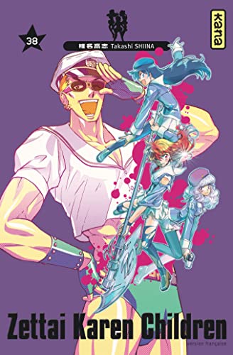 jaquette livre Zettai Karen Children - Tome 38