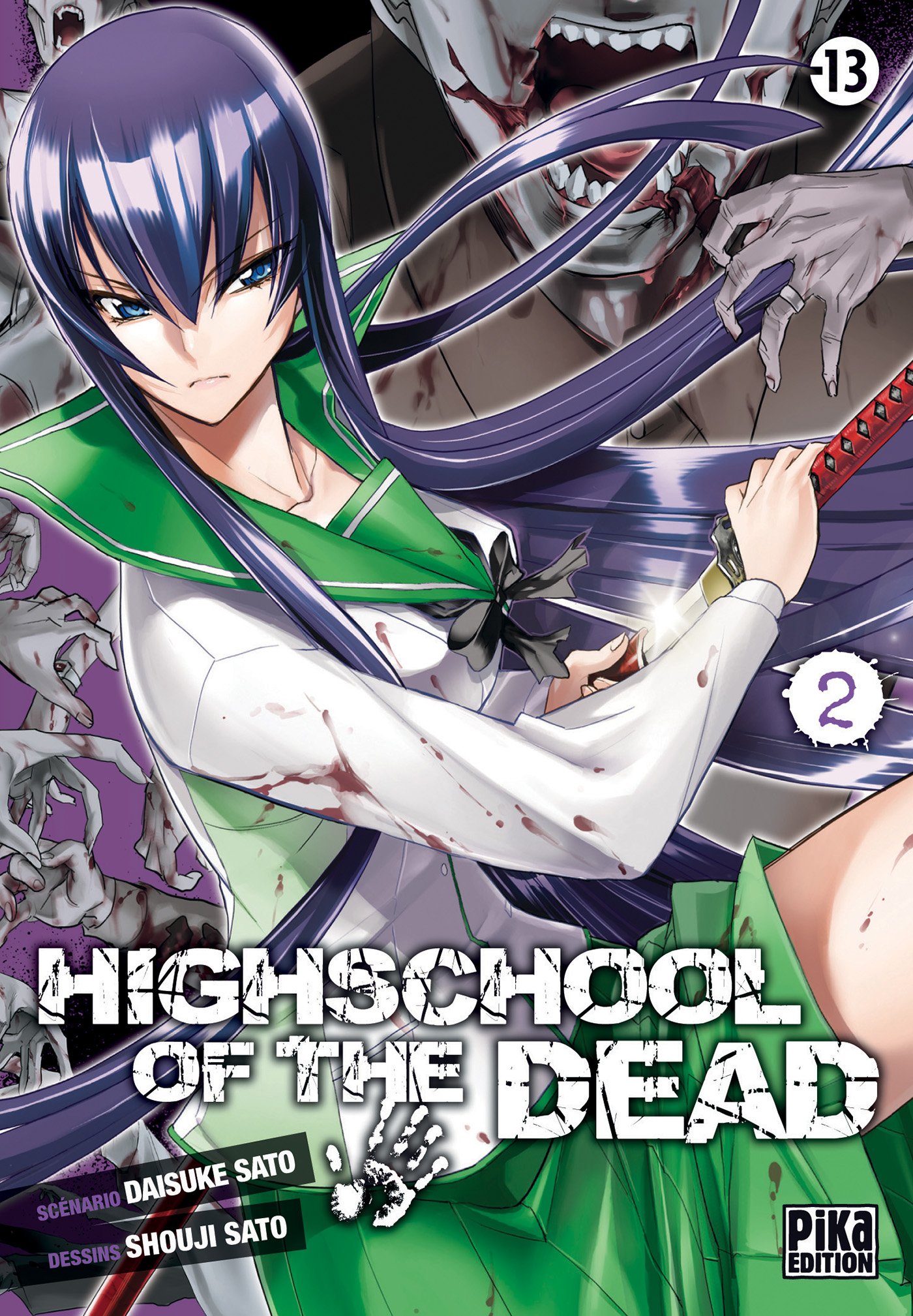 jaquette livre High school of the dead Vol.2