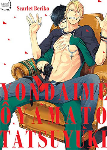 jaquette livre Yondaime Ôyamato Tatsuyuki