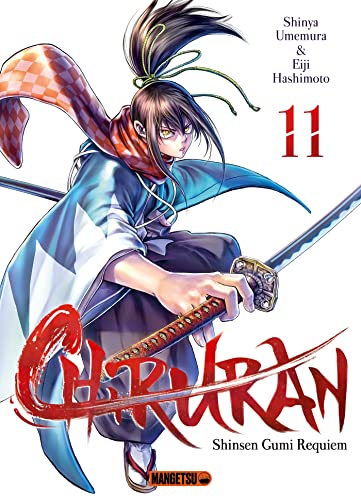 jaquette livre Chiruran - Tome 11