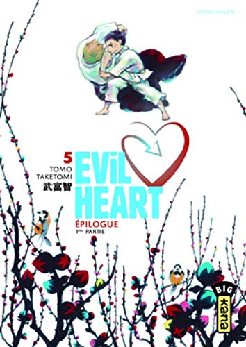 jaquette livre Evil Heart - Tome 5