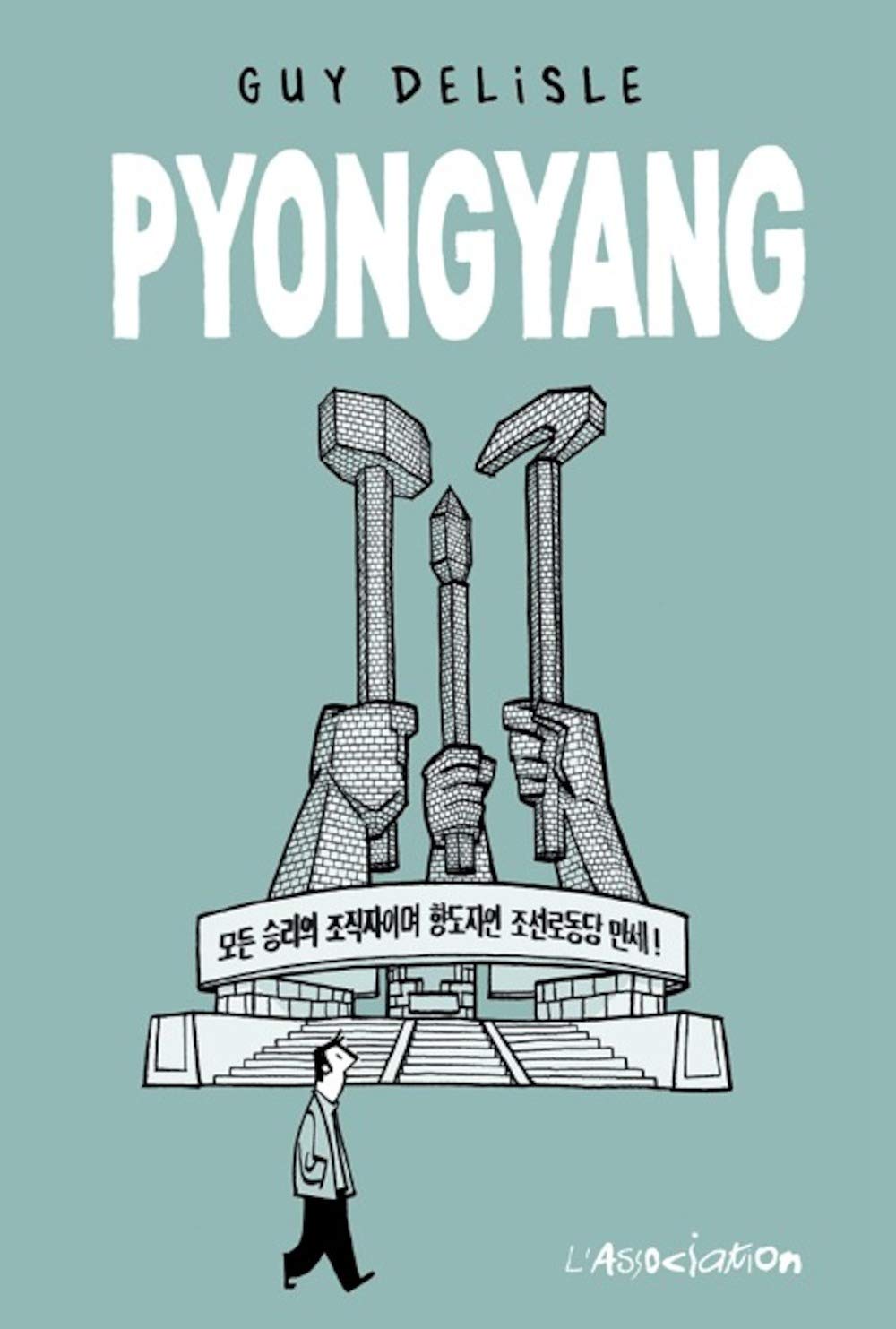 jaquette livre Pyong Yang