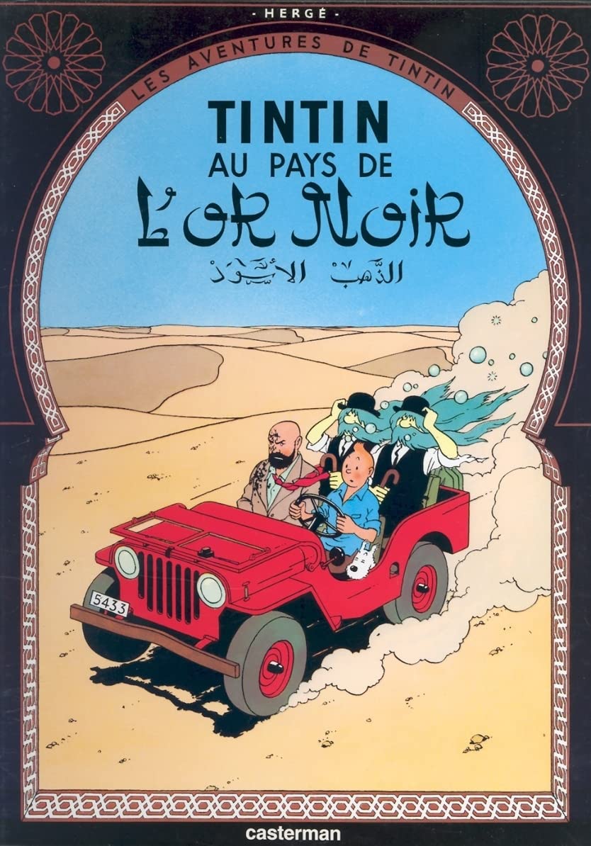 jaquette livre Les Aventures de Tintin, Tome 15 : Tintin au pays de l'or noir