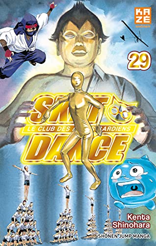 jaquette livre Sket Dance - Le club des anges gardiens - Tome 29