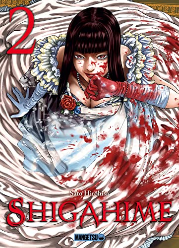 jaquette livre Shigahime - Tome 2