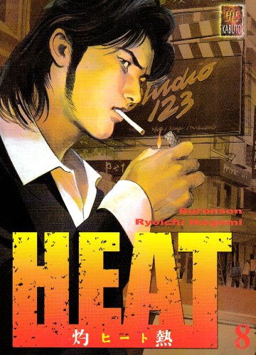 jaquette livre Heat - Tome 8