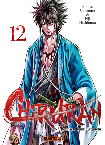 jaquette livre Chiruran - Tome 12