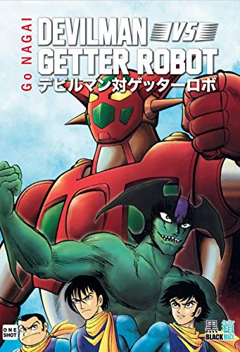 jaquette livre Devilman vs Getter Robot