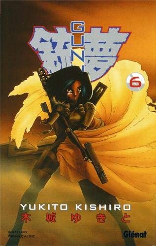 jaquette livre Gunnm - Tome 6 : La porte jaune