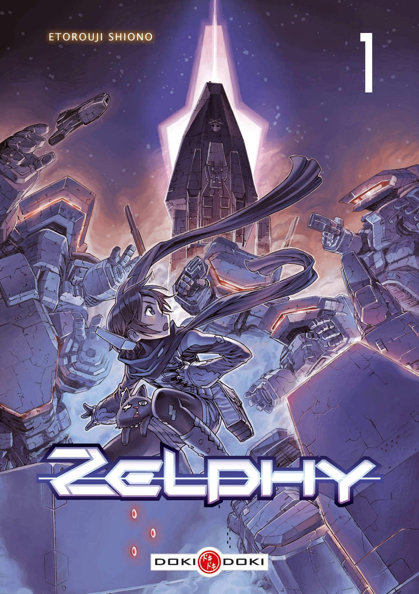 jaquette livre zelphy Vol.1