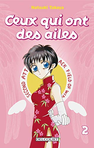 jaquette livre Ceux qui ont des ailes - Tome 2