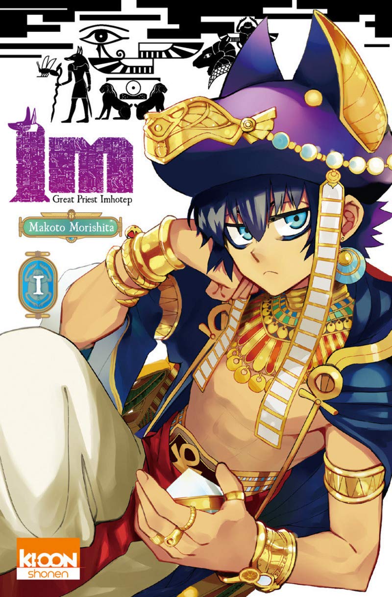 jaquette livre Im T01 (01)
