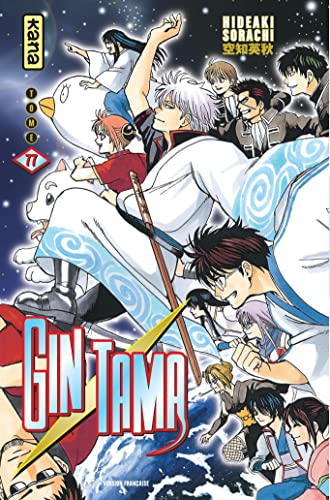 jaquette livre Gintama - Tome 77