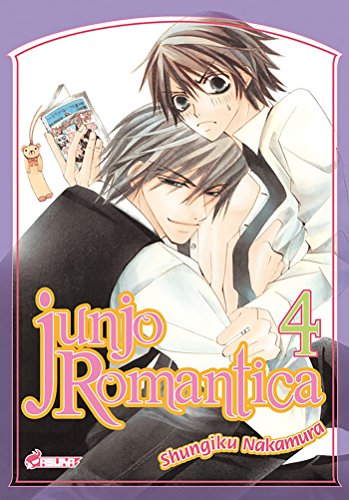 jaquette livre Junjo Romantica - Tome 4
