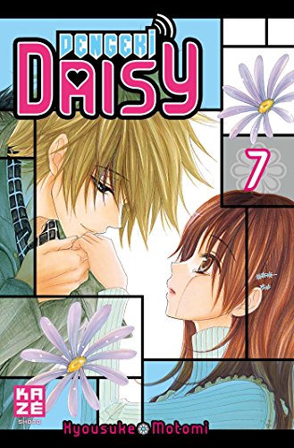 jaquette livre Dengeki Daisy - Tome 7