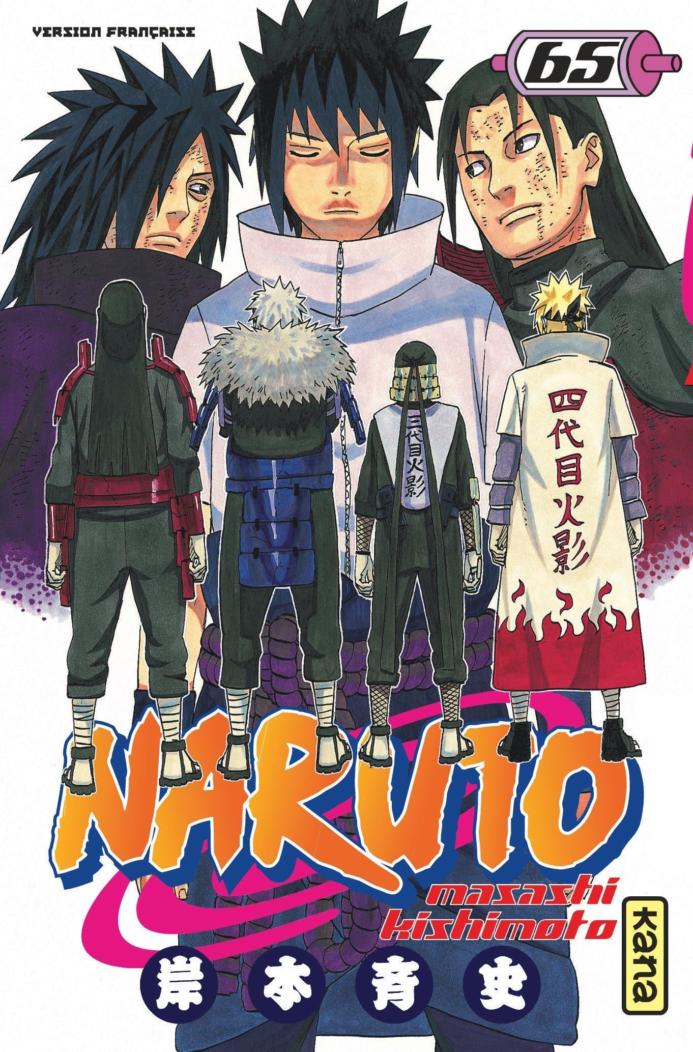 jaquette livre Naruto Vol.65