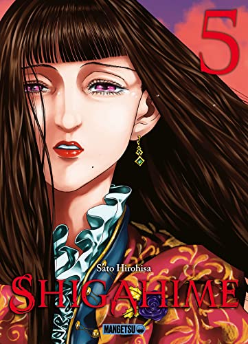 jaquette livre Shigahime - Tome 5