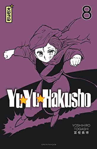 jaquette livre Yu Yu Hakusho - Star Edition - Tome 8