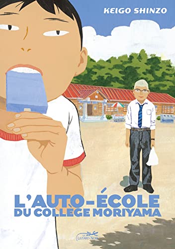 jaquette livre Auto-école du collège Moriyama (l')