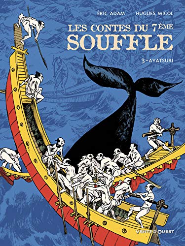 jaquette livre Les Contes Du 7e Souffle Tome 3 - Ayatsuri