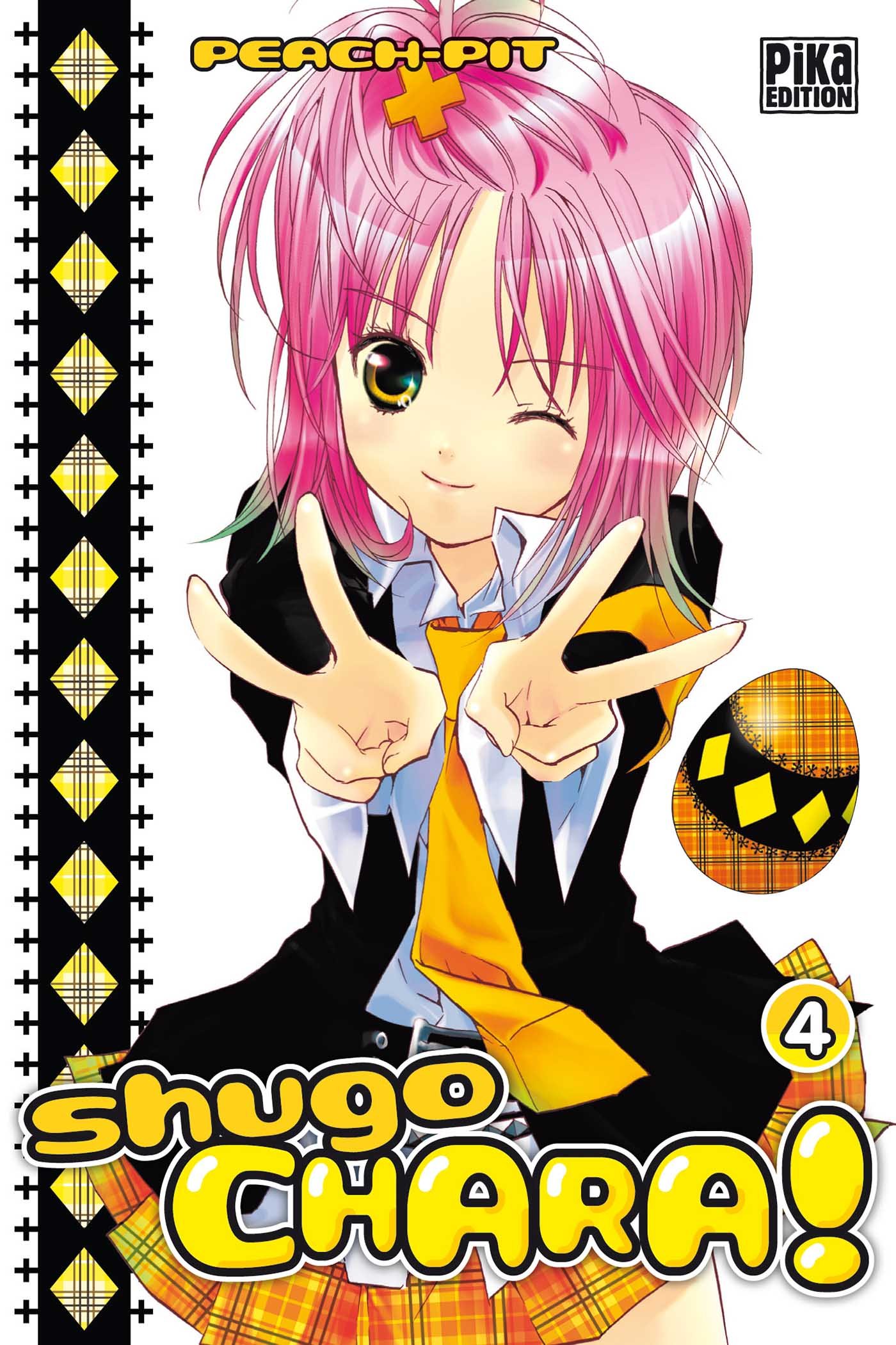 jaquette livre Shugo Chara ! Vol.4