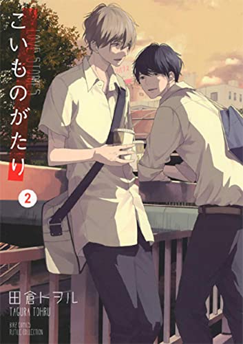 jaquette livre Love stories - Tome 2