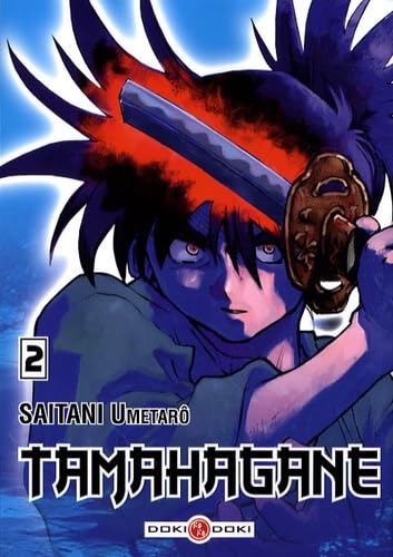 jaquette livre Tamahagane - Tome 2
