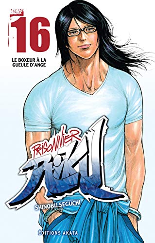 jaquette livre Prisonnier Riku - Tome 16 : Le boxeur à la gueule d'ange