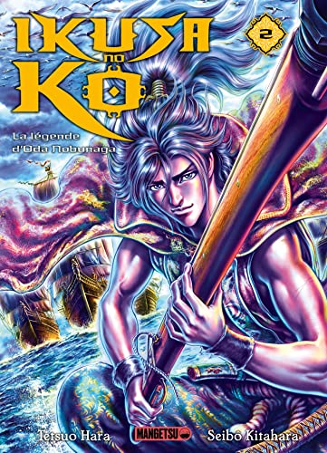 jaquette livre Ikusa no Ko - La légende d'Oda Nobunaga - Tome 2