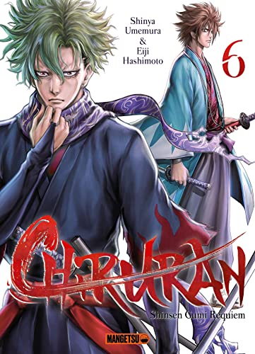 jaquette livre Chiruran - Tome 6