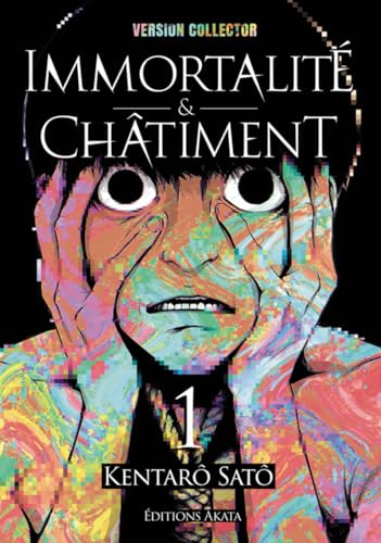 jaquette livre Immortalité et Châtiment - Collector - Tome 1