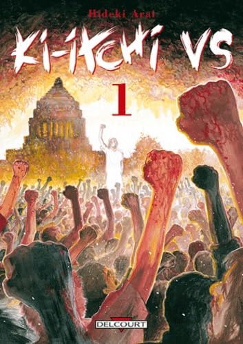 jaquette livre Ki-itchi VS - Tome 1