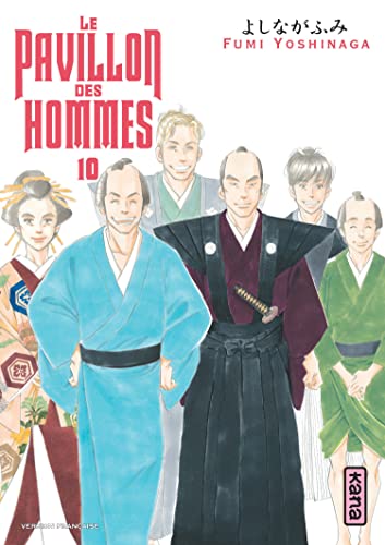 jaquette livre Pavillon des hommes (le) - Tome 10