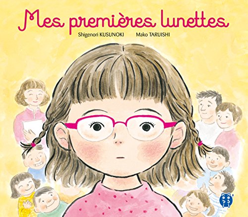 jaquette livre Mes Premieres Lunettes