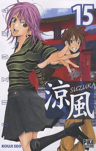 jaquette livre Suzuka - Tome 15