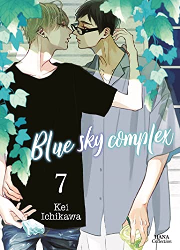 jaquette livre Blue Sky Complex - Tome 7