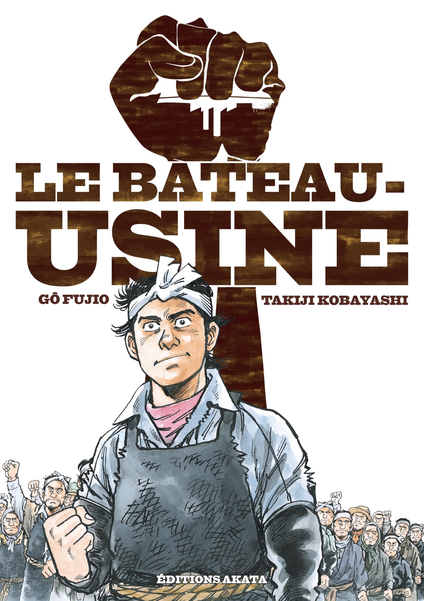 jaquette livre Le bateau-usine