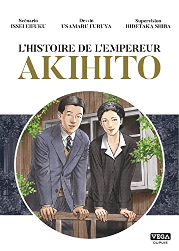 jaquette livre Histoire de l'Empereur Akihito