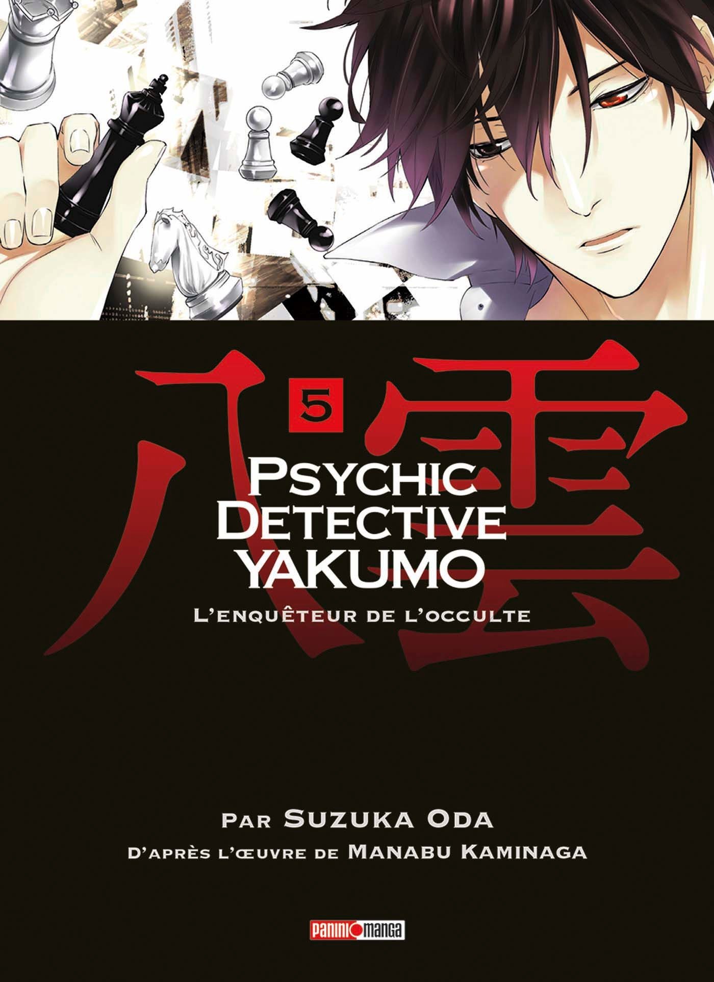 jaquette livre Psychic detective Yakumo t05