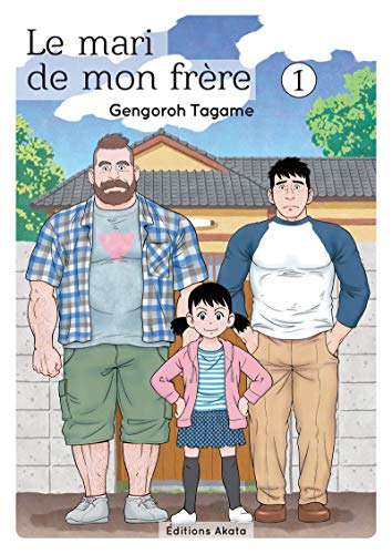 jaquette livre Mari de mon frère (le) - Tome 1