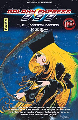 jaquette livre Galaxy express 999 - Tome 18