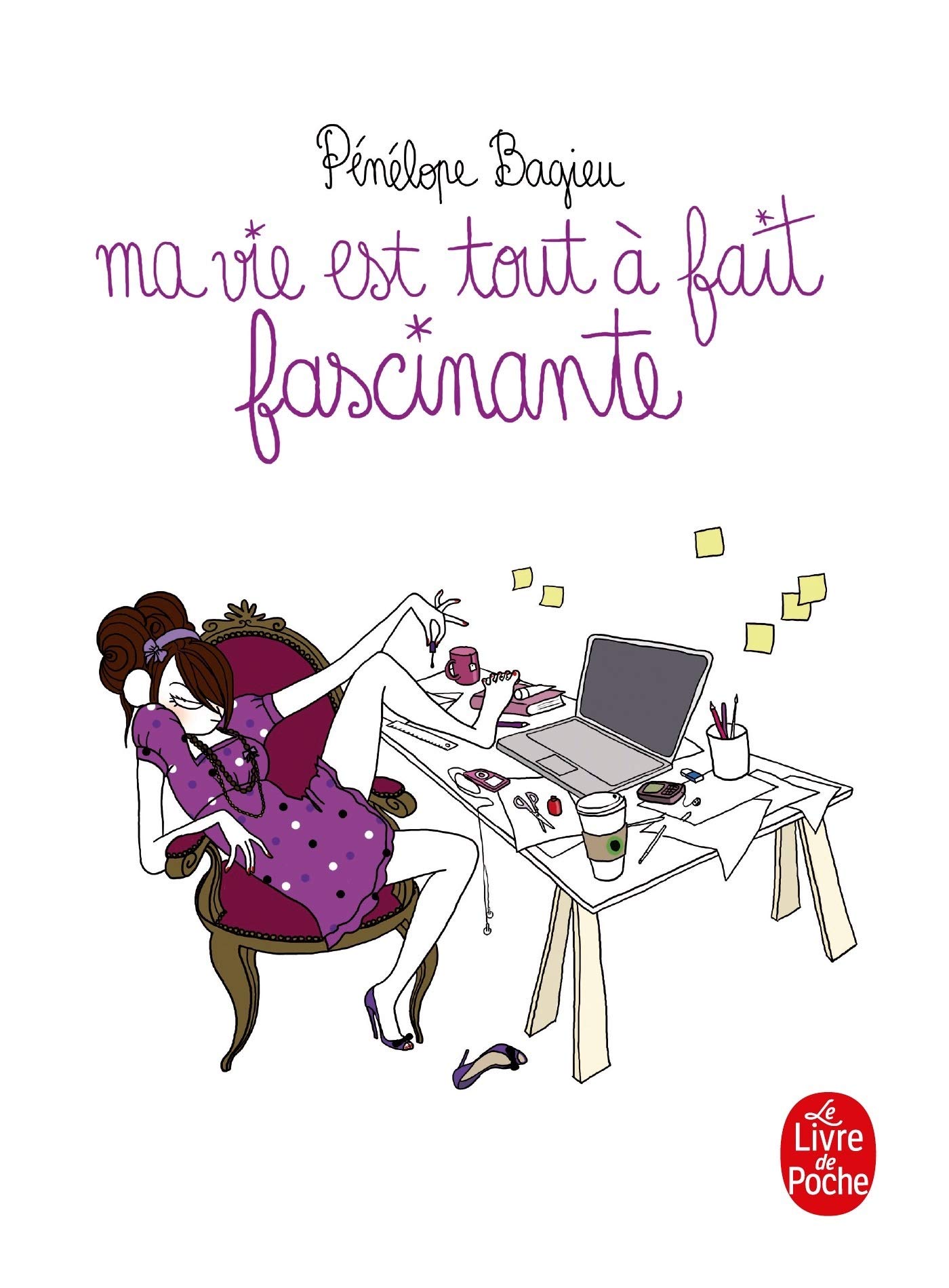 jaquette livre Ma vie est tout a fait fascinante - Edition avec Jacquette/Calendrier
