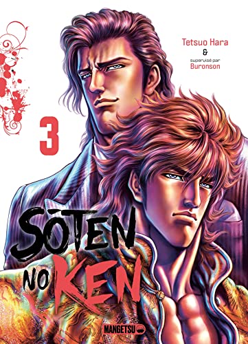 jaquette livre Sôten no Ken - Tome 3