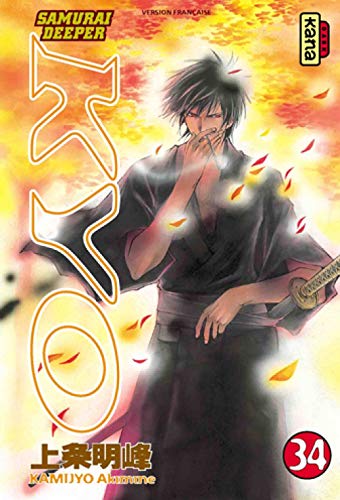 jaquette livre Samurai Deeper Kyo - Tome 34
