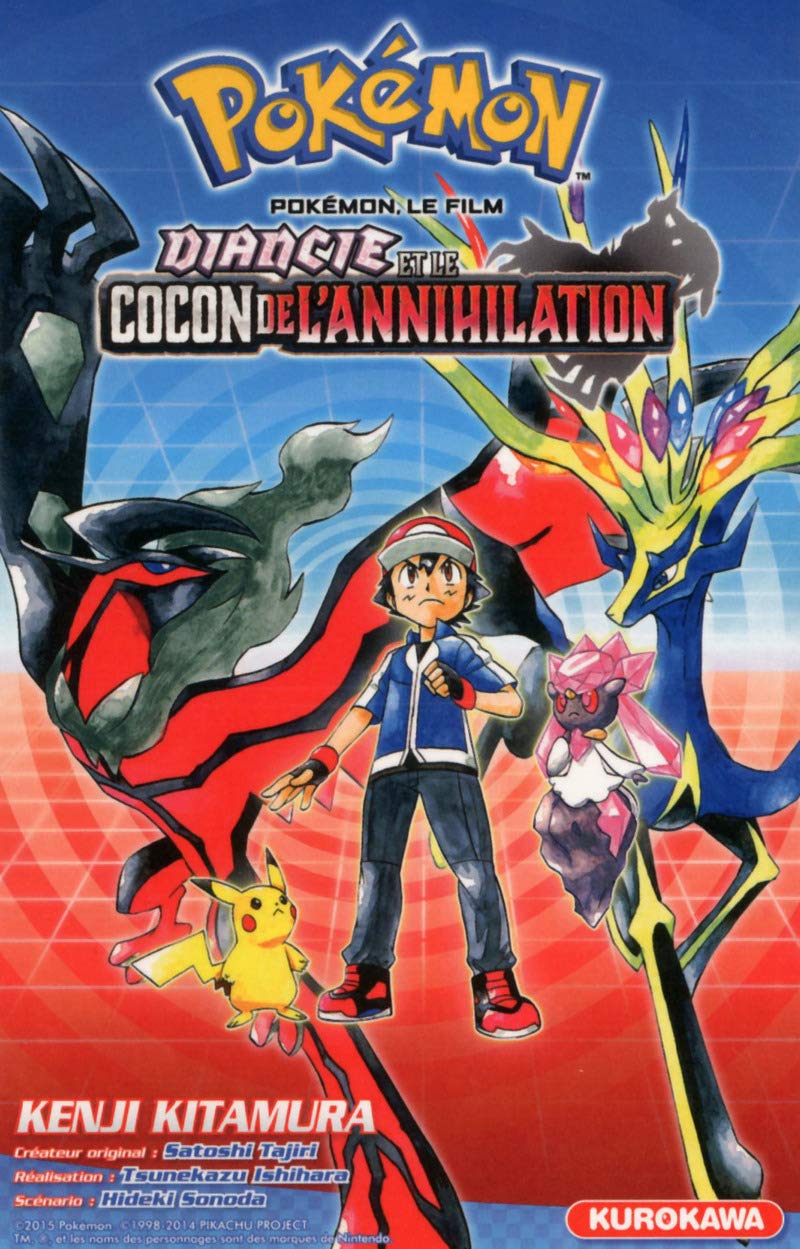jaquette livre Pokémon - Le Film : Diancie et le cocon de l'annihilation