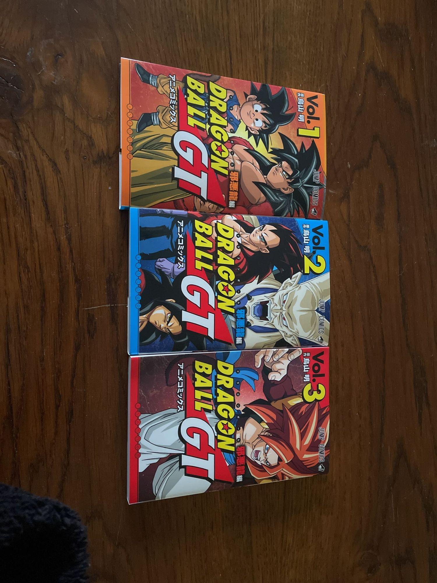 jaquette livre Collection Dragon ball GT Vol. 1 à 3