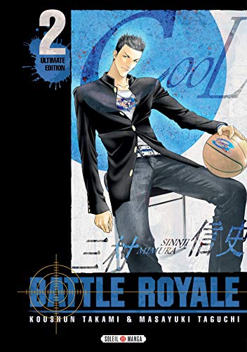 jaquette livre Battle Royale - Ultimate Edition - Tome 2