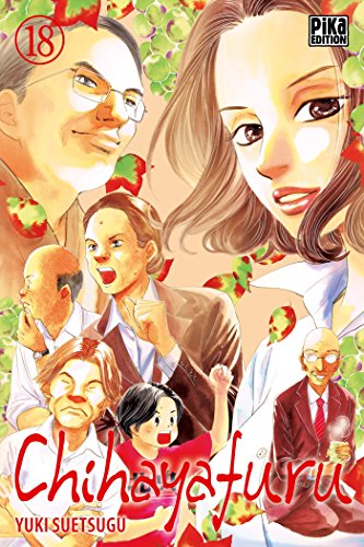 jaquette livre Chihayafuru - Tome 18